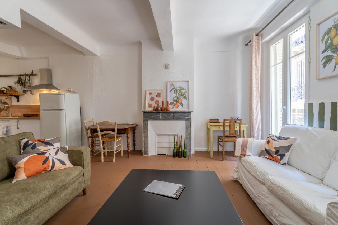Appartement Il Sereno - Voyage Entre Les Pouilles Et La Sicile Toulon Exterior photo
